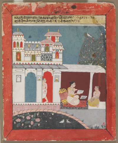bangla ragini autorstwa Unknown artist