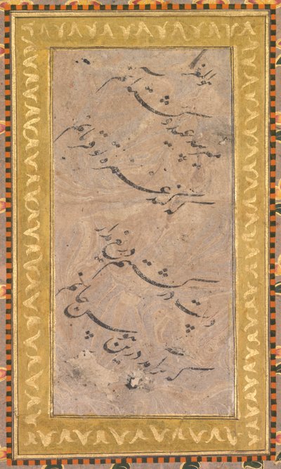 Kaligrafia (verso) autorstwa Unknown artist