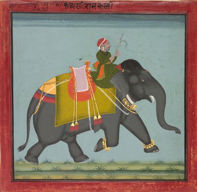 Słoń w kaparisonie z Mahout autorstwa Unknown artist