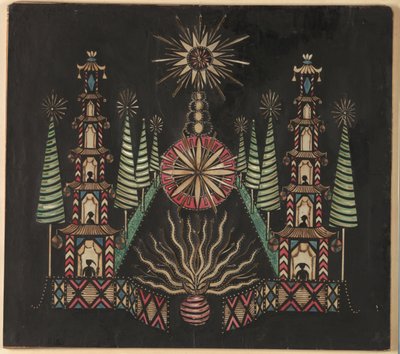 Ogród Chiński autorstwa Unknown artist