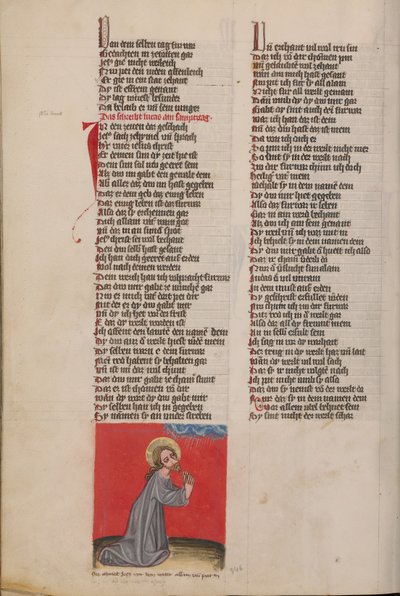 Chrystus modlący się na pustyni autorstwa Unknown artist