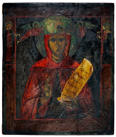 Chrystus Pantokrator, ok. godz. 1850 (farba na panelu) autorstwa Unknown artist
