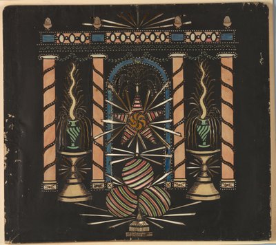 Kolumnada z fontannami autorstwa Unknown artist