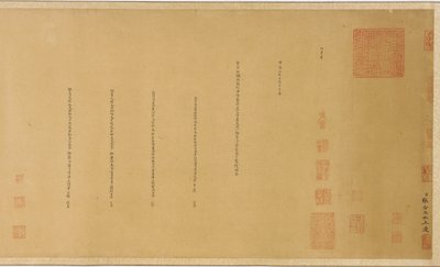 Kolofony do „Waiszrawana i pomocnicy” autorstwa Unknown artist