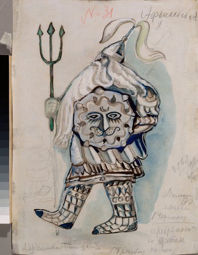 Przygotowanie kostiumów do opery „Le conte du tsar Saltan” Nicolasa (Nikołaja) Rimskiego Korsakowa (Rimski-Korsakowa) (1844-1908). Oeuvre of Alexandra Vassilyevna Shchekotikhina Pototskaya (Shchekotikhina-Pototskaya) (1892-1967), aquarelle et gwasz sur pa autorstwa Unknown artist