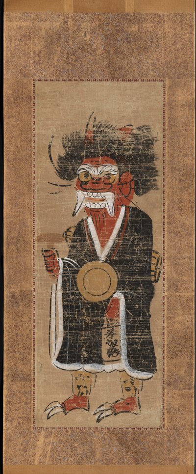 Demoniczny członek i osoba autorstwa Unknown artist
