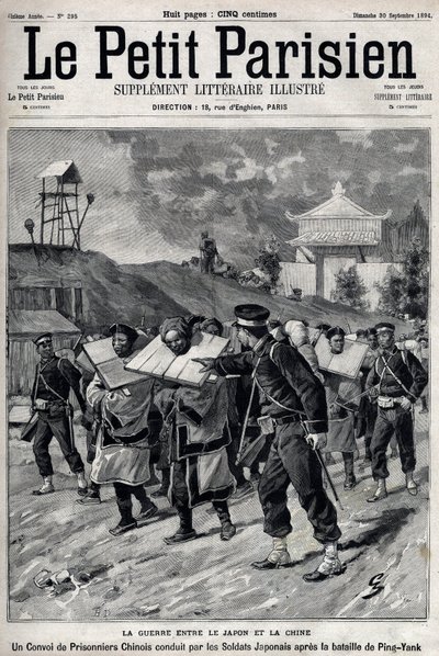 Pierwsza wojna chińsko-japońska - wojna chińsko-japońska (1894-1895): konwój chińskich jeńców dowodzony przez żołnierzy japońskich po bitwie pod Pjongjanem 15 i 16 września autorstwa Unknown artist