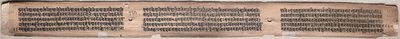 Folio 115 (verso), z Gandavyuha-sutry (Manuskrypt Najwyższej Tablicy) autorstwa Unknown artist