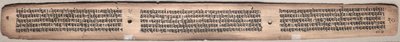 Folio 20 (verso), z Gandavyuha-sutry (Pismo Najwyższego Szyku) autorstwa Unknown artist