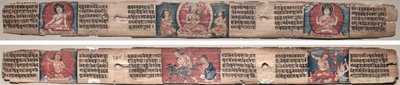 Folio 348, z Gandavyuha-sutry (Pismo Najwyższego Szyku) autorstwa Unknown artist