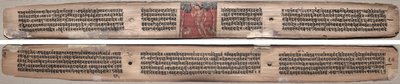 Folio 37, z Gandavyuha-sutry (Pismo Najwyższego Szyku) autorstwa Unknown artist