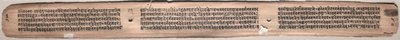 Folio 73 (verso), z Gandavyuha-sutry (Pismo Najwyższego Szyku) autorstwa Unknown artist