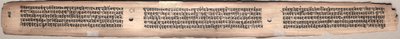 Folio 94 (verso), z Gandavyuha-sutry (Pismo Najwyższego Tablicy) autorstwa Unknown artist