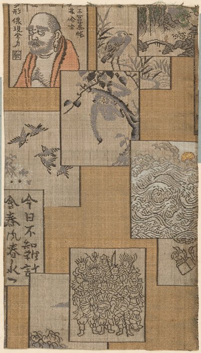 Fragment autorstwa Unknown artist