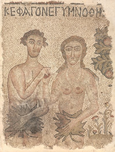 Fragment mozaiki podłogowej: Adam i Ewa autorstwa Unknown artist