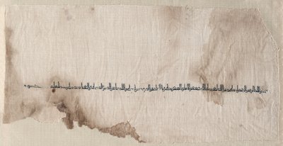 Fragment Tiraz autorstwa Unknown artist