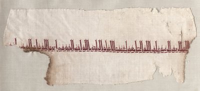 Fragment Tiraz autorstwa Unknown artist