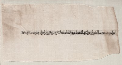 Fragment Tiraz autorstwa Unknown artist