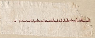 Fragment Tiraz autorstwa Unknown artist