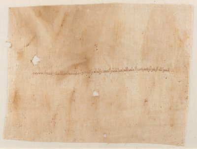 Fragment szaty z wyhaftowanym napisem autorstwa Unknown artist