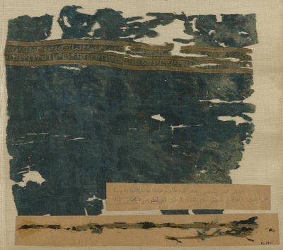 Fragmenty autorstwa Unknown artist