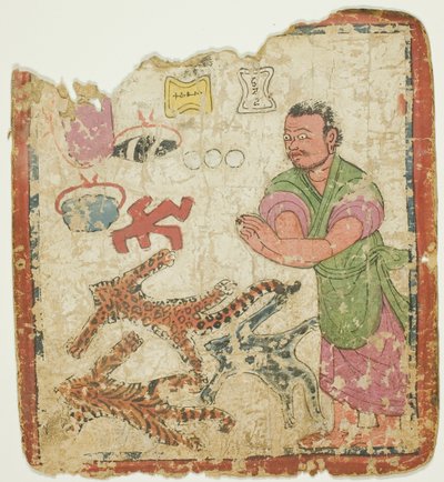 Obraz z zestawu kart inicjacyjnych (Tsakali) autorstwa Unknown artist