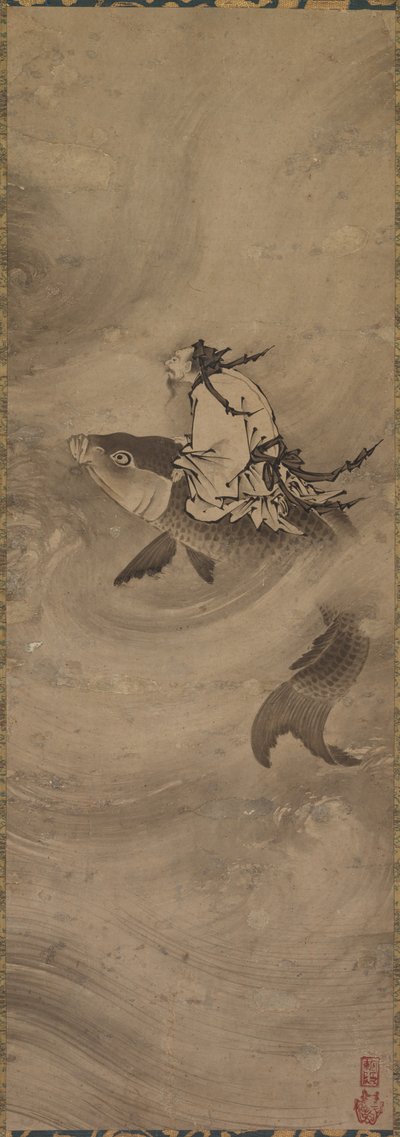 Nieśmiertelna jazda na karpiu autorstwa Unknown artist