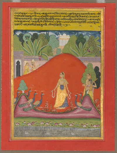Kakubha Ragini autorstwa Unknown artist