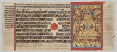 Kalpa-sutra manuskrypt z 24 miniaturami: Lustracja Mahaviry autorstwa Unknown artist