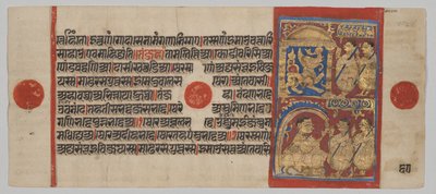 Kalpa-sutra manuskrypt z 24 miniaturami: Sthulabhadra jako lew autorstwa Unknown artist