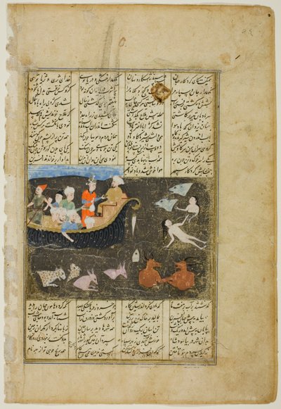 Kay Khosrow przekracza morze Zareh w drodze do Chin, scena z szahnamy Firdausiego autorstwa Unknown artist