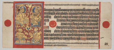 Król Siddhartha i królowa Trishala z wróżbitami snu, z Kalpa-sutry autorstwa Unknown artist