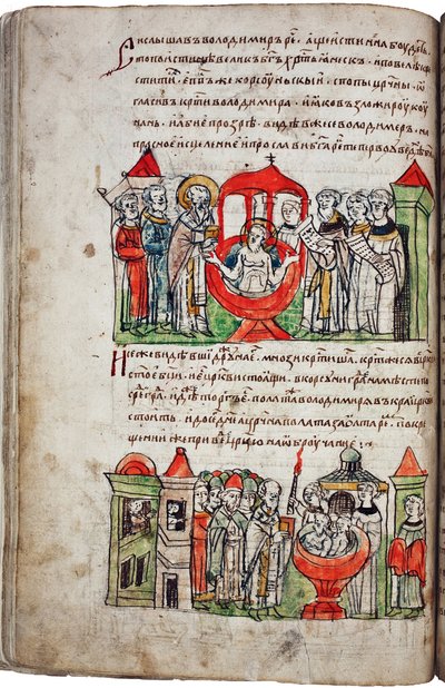 Chrzest księcia Włodzimierza I (958-1015). Fragment Kroniki Radziwiłła (lub Królewca). (Chrzest księcia Włodzimierza I. Z Kroniki Radziwiłłów). Wielki Książę Kijowski, zwany Czerwonym Słońcem, został ochrzczony w 988 i nałożył złoto autorstwa Unknown artist
