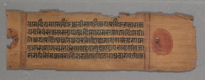Kartka z rękopisu dżinizmu: Kalpa-sutra: Nauczanie mnicha (recto); Kartka z dżinizmu: Kalpa-sutra: tekst (verso) autorstwa Unknown artist