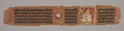 Liść z manuskryptu dżinizmu: Kalpa-sutra: Mnich trzymający kwiat (prosto); Kartka z dżinizmu: Kalpa-sutra: tekst opisujący zejście Mahaviry do łona brahmanki Devananda (verso) autorstwa Unknown artist