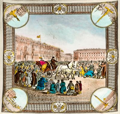 Wyzwolenie poddanych przez cara Rosji Aleksandra II (1818-1881) w 1861 r. Rosyjski szalik z tego okresu. Prywatna kolekcja autorstwa Unknown artist