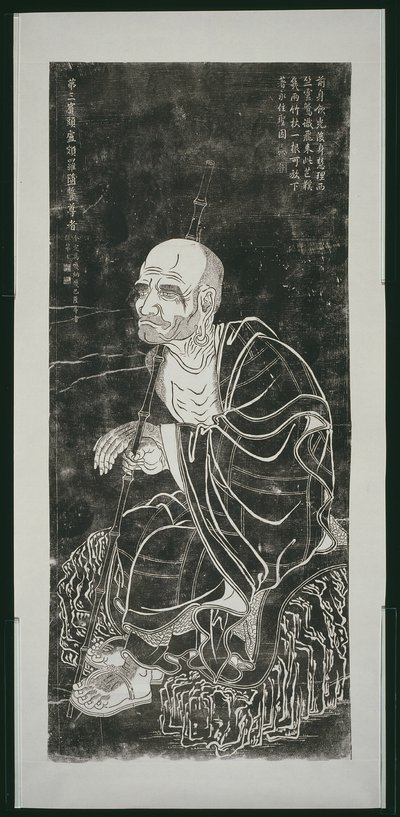 Luohan: Pindola Bharadvaja autorstwa Unknown artist