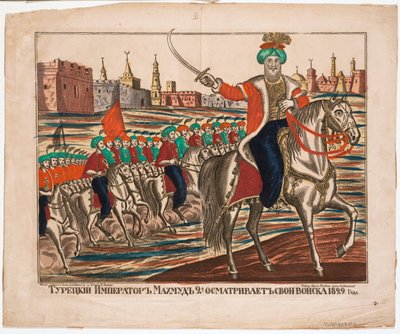 Mahmud II (1785-1839), cesarz osmański - Mahmud (Mahmoud II) - turecki cesarz Mahmud II prowadzący swoje wojska autorstwa Unknown artist