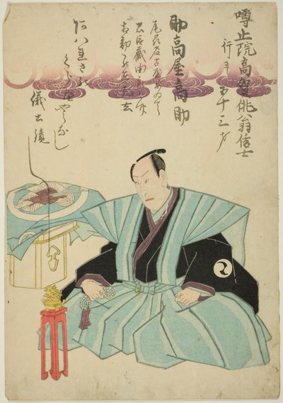 Portret pamięciowy aktora Suketakaya Takasuke III (Sawamura Sojuro V) autorstwa Unknown artist