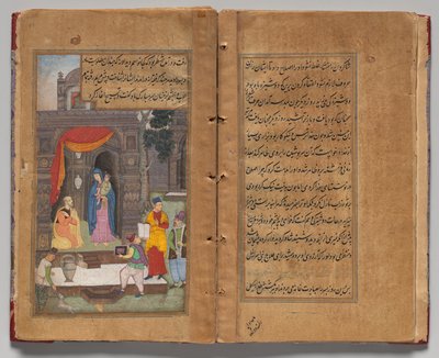 Zwierciadło Świętości (Mir’at al-quds) Ojca Hieronima Ksawerego autorstwa Unknown artist