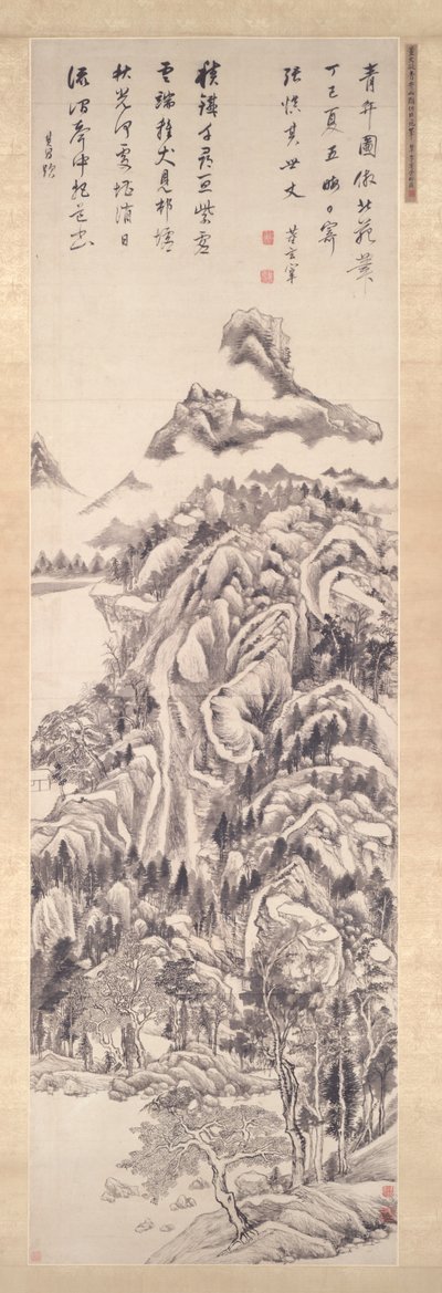 Góra Qing autorstwa Unknown artist