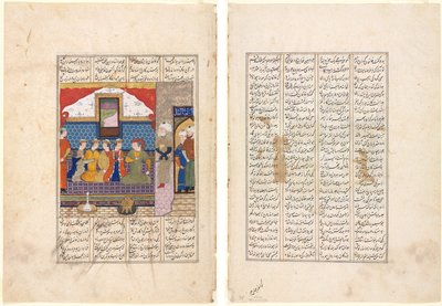 Nushirwan wysyła Mihrana Sitada, aby sprowadził córkę króla Chin (Recto); Czterdziesty ósmy rok panowania Nushirwana. Walka Khaqana Chin z Haithalians (Verso) autorstwa Unknown artist