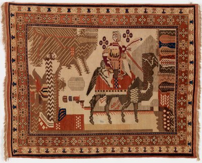 Dywan orientalny autorstwa Unknown artist