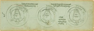 Strona z manuskryptu z diagramami chroniącymi przed chorobami dzieci autorstwa Unknown artist