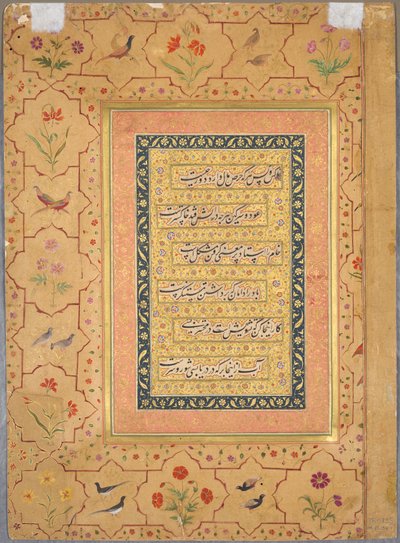 Strona z albumu Late Shah Jahan: Kaligrafia otoczona ozdobną ramką z makami i parami ptaków (verso) autorstwa Unknown artist