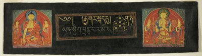 Strona z Sutry Doskonałości Mądrości (Astasahasrika Pradżniaparamitasutra) autorstwa Unknown artist