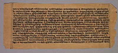 Strona z Prasnapradipy, hinduskiego tekstu astrologicznego autorstwa Unknown artist