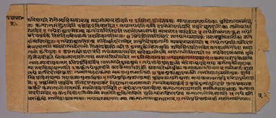 Strona z Prasnapradipy, hinduskiego tekstu astrologicznego autorstwa Unknown artist