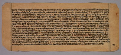 Strona z Prasnapradipy, hinduskiego tekstu astrologicznego autorstwa Unknown artist