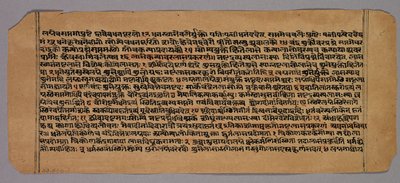 Strona z Prasnapradipy, hinduskiego tekstu astrologicznego autorstwa Unknown artist